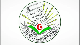 جمعية العلماء المسلمين الجزائريين تُندد بالعدوان الصهيوني على غزة