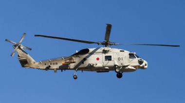 Des corps retrouvés dans des hélicoptères de la marine japonaise entrés en collision en 2024