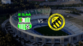 كأس الجزائر.. انطلاق عملية بيع تذاكر مباراة اتحاد الحراش وترجي مستغانم