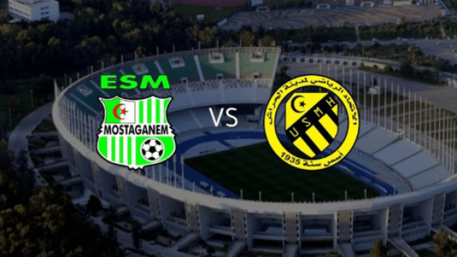 كأس الجزائر.. انطلاق عملية بيع تذاكر مباراة اتحاد الحراش وترجي مستغانم