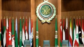 إطلاق المؤتمر الدولي لمكافحة كراهية الإسلام