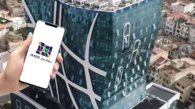 Annonce importante pour les souscripteurs “AADL 3”