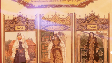 Algérie Poste émet des timbres célébrant la tenue traditionnelle Algérienne!