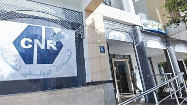 CNR: annonce importante pour les retraités