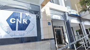 CNR: nouveau service en ligne au profit des retraités (VIDEO)