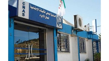 La CNAS met en place de nouveaux services en ligne