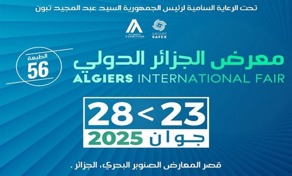 La date d’ouverture de la 56e édition de la Foire internationale d’Alger dévoilée