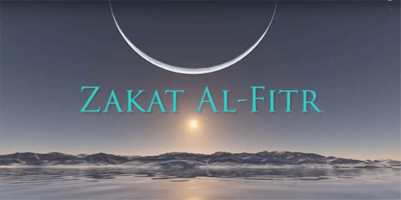 Voici le montant de la Zakat El-Fitr pour cette année 2025