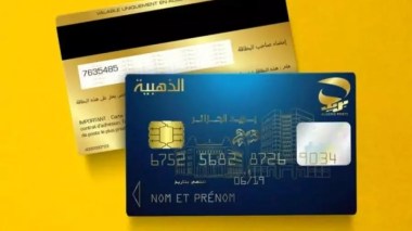 Algérie Poste: La carte “Edahabia” deviendra “Edahabia Classic” avec prolongation de sa durée de validité