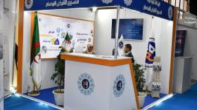 “أونجام”: قروض متعددة وبدون فوائد لأصحاب المشاريع