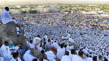 عرفات.. المكان الذي يجمع شتات المسلمين