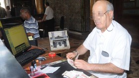 هذه قيمة الزيادات الصافية في رواتب الأساتذة والمديرين