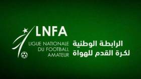 لِهذا السبب عوقب صفاء الخميس وهلال شلغوم العيد