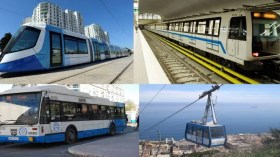 هذا برنامج النقل الحضري خلال عيد الفطر