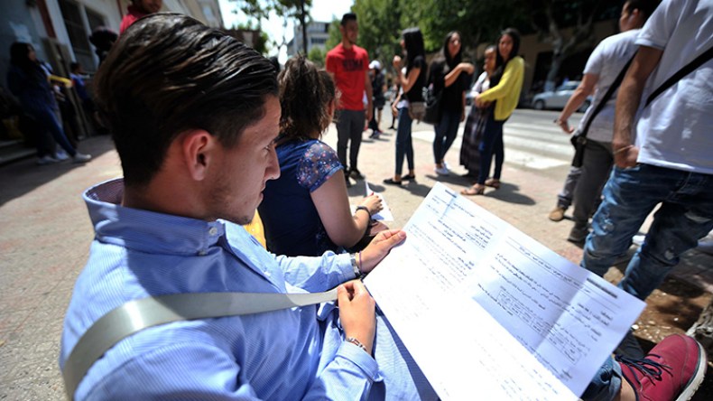 هبة تضامنية مع تلاميذ البكالوريا