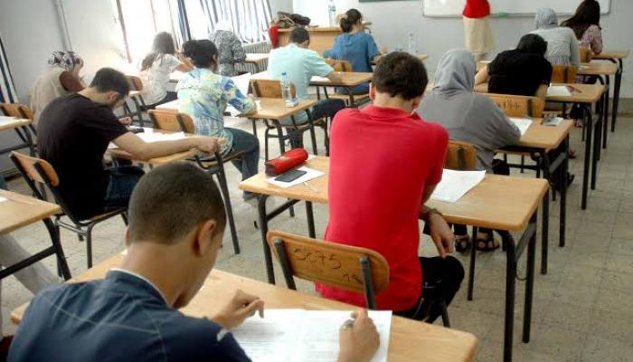 Education: le calendrier des examens du BAC et du BEM dévoilé