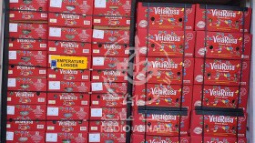 بارونات الموز يسقطون في قبضة الجمارك!