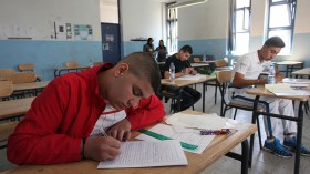 نتائج التوجيه المسبق لمترشحي “البيام” بدءا من 6 أفريل