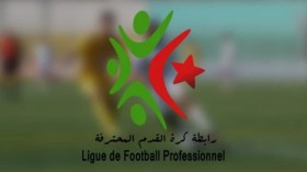 آخر عقوبات لجنة الانضباط