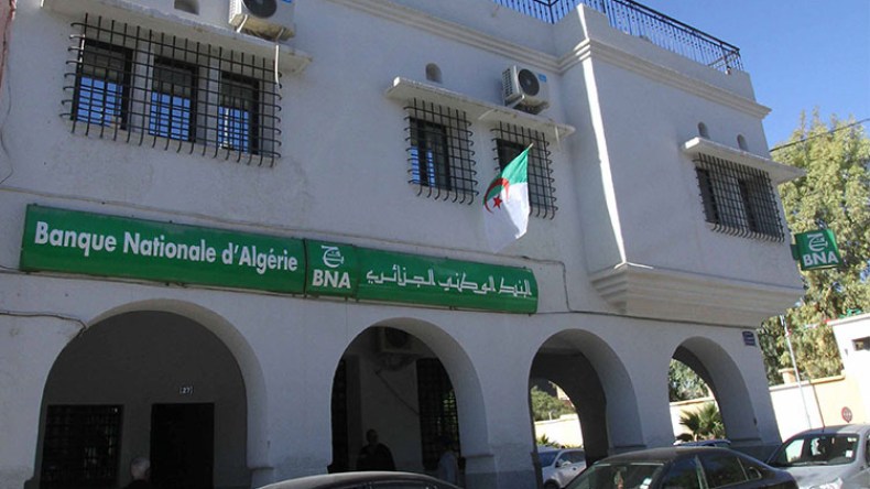هذه مزايا تطبيق “وين باي” للتجار عبر البنك الوطني الجزائري