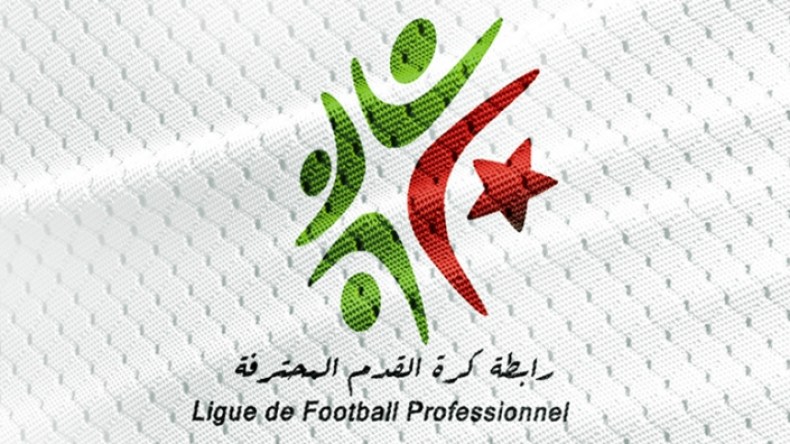 مدرّجات شاغرة وتأجيل في الجولة الـ 21