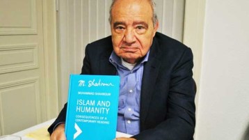 الحلقة الثامنة: بين شحرور وابن كثير!