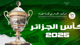 كأس الجزائر 2025.. ضبط برنامج مباريات نصف النهائي للفئات الشبانية والسيدات