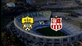 كأس الجزائر.. انطلاق عملية بيع تذاكر مباراة شباب بلوزداد واتحاد الشاوية