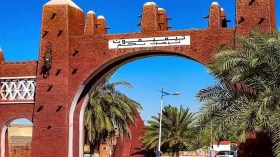 خمسة أيام في الواحة الحمراء تِيمِيمُونْ