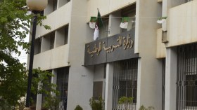 مواقع التواصل الاجتماعي للتربية تحت رقابة الوزارة