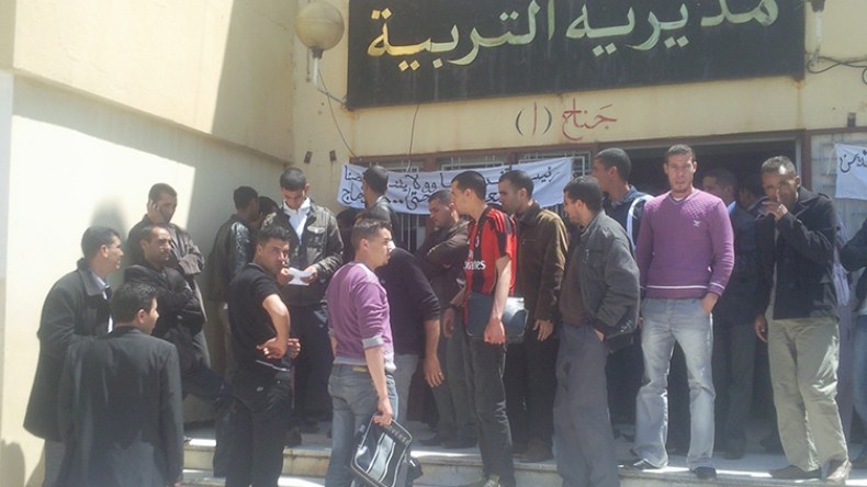 لا ترخيص بتنصيب الفروع النقابية في المدارس إلا بشروط