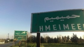 Syrie: De nombreux civiles réfugiés dans la base russe de Hmeimim