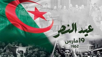 بشائر غزة في ذكرى عيد النصر وفتح مكة **