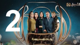 بنات المحروسة | الموسم الأول | الحلقة الثانية 