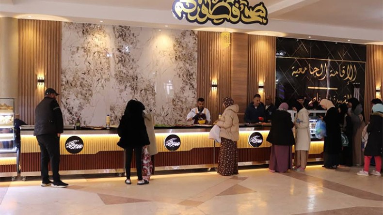 إقامات جامعية بدرجة فنادق خمسة نجوم خلال رمضان