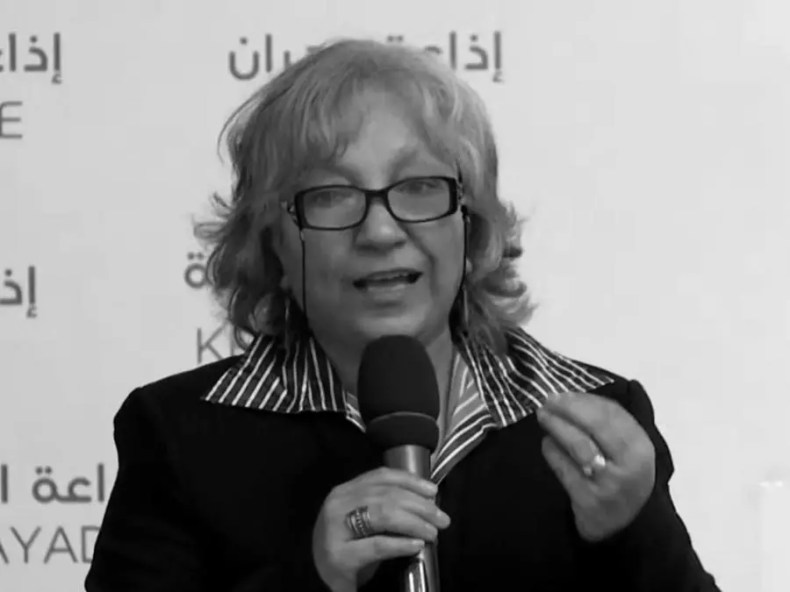 Décès de la journaliste de la Radio Algérienne Fatima Ould Khessal