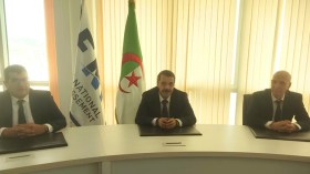 تنصيب المدير العام الجديد للصندوق الوطني للاستثمار