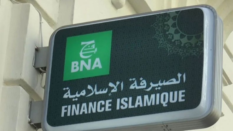 تخفيض هامش الربح للمستثمرين بـ”الحلال”.. وإخراج 90 ألف مليار للميدان!
