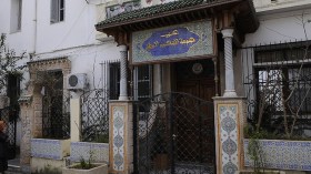 “الافلان”: قانون تجريم الاستعمار ينبغي أن يكون قويّا وصارمًا