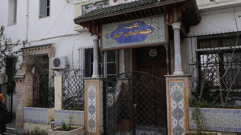 “الافلان”: قانون تجريم الاستعمار ينبغي أن يكون قويّا وصارمًا