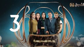 بنات المحروسة | الموسم الأول | الحلقة الثالثة