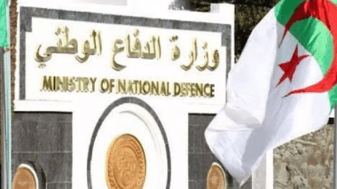 Le MDN lance un compte officiel sur Instagram