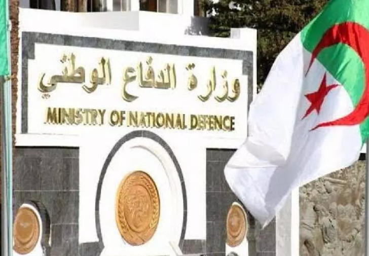 Le MDN lance un compte officiel sur Instagram