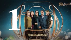 بنات المحروسة | الموسم الأول | الحلقة الأولى