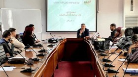 اختتام الدورة التكوينية حول منظومة الاستثمار لفائدة الصحفيين