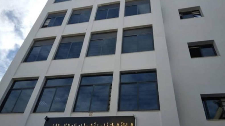 استراتيجية لحماية القصّر من الاستخدام المكثف للتقنيات الحديثة