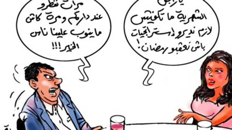 استراتيجيات جزائرية لمجابهة عدم كفاية “الشهرية المربية” في رمضان