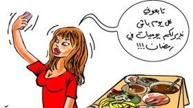 رمضان المؤثرين والمؤثرات.. نسخة مشوهة للشهر الكريم