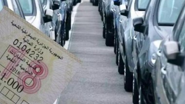 Achat d’une vignette automobile en ligne: Lancement ce mercredi d’une plateforme
