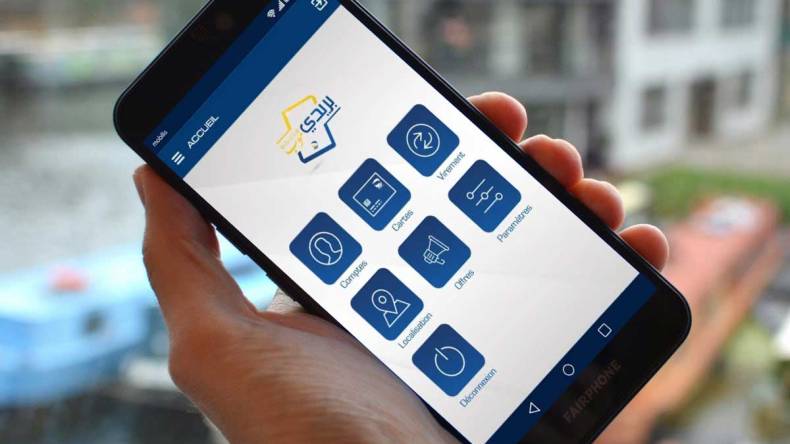 تحويل الأموال بين الأفراد عبر الهاتف النقال يرتفع بنسبة 103 بالمئة